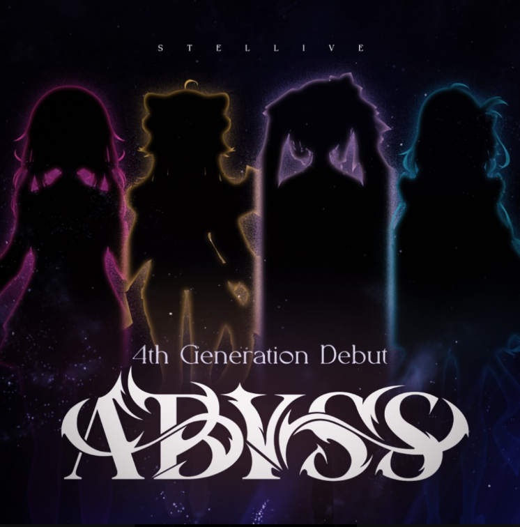 StelLive_kr's tweet photo. 새로운 스텔라들의 이야기가 곧 시작됩니다.

STELLIVE 4th Generation 「ABYSS」
COMING SOON

STELLIVE 4th Generation 「ABYSS」Debut PV Teaser
https://t.co/CpkaLmH0Ox https://t.co/CTLUpC8J8J