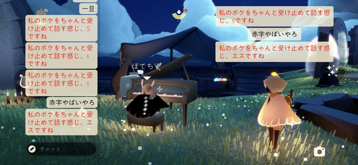gs45b's tweet photo. @na_umir https://t.co/yFh40mWMuq