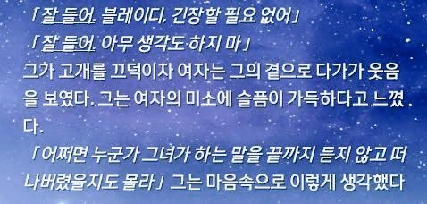 SeiNiah's tweet photo. 카프카 슬픈여자캐해 그만하고 싶은데 공식에서 자꾸 여지를 줌 https://t.co/wHcFGA9sxQ