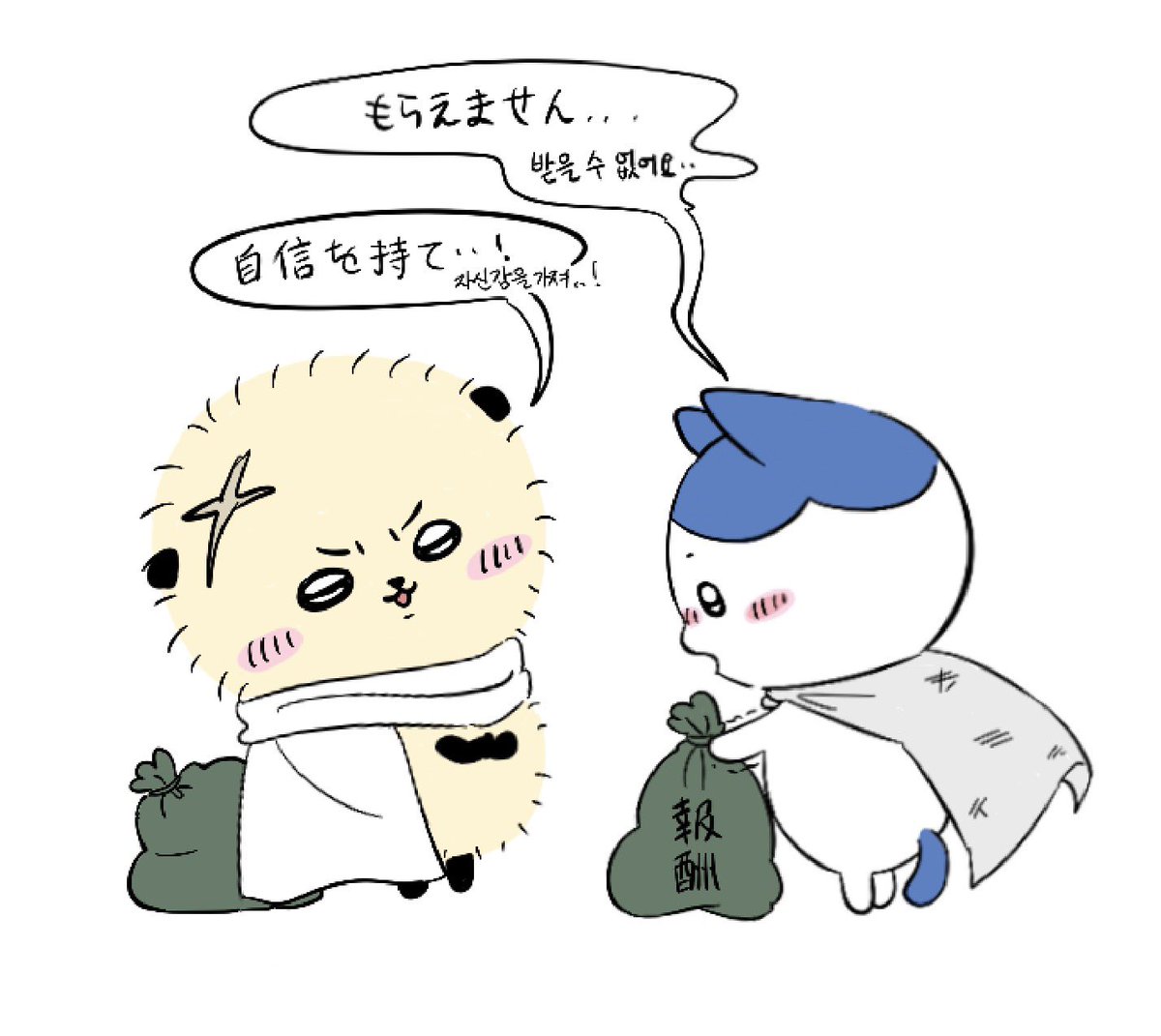 pasutabapdori's tweet photo. 스승과 제자 관계성이 너무 좋아요

#치이카와 #chiikawa #ちいかわ #하치와레 #랏코 https://t.co/zAIP1NWZoH