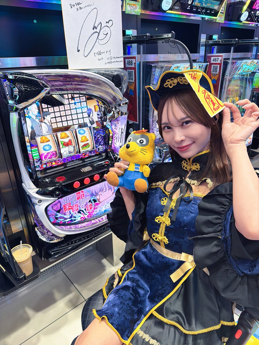 Maichan_1003's tweet photo. 実践スタート！
まずはPACHISLOT東京喰種いきます🔥

#PR https://t.co/ysM6hBrWMv