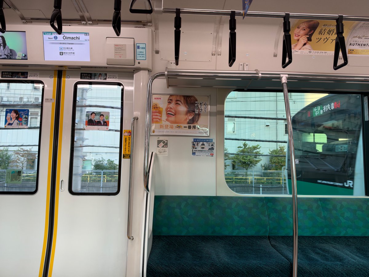 10_520f99T's tweet photo. 埼京線で1番好きな瞬間これ https://t.co/JUhx7yMp3j