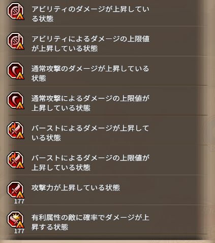 cache_glass tweet picture