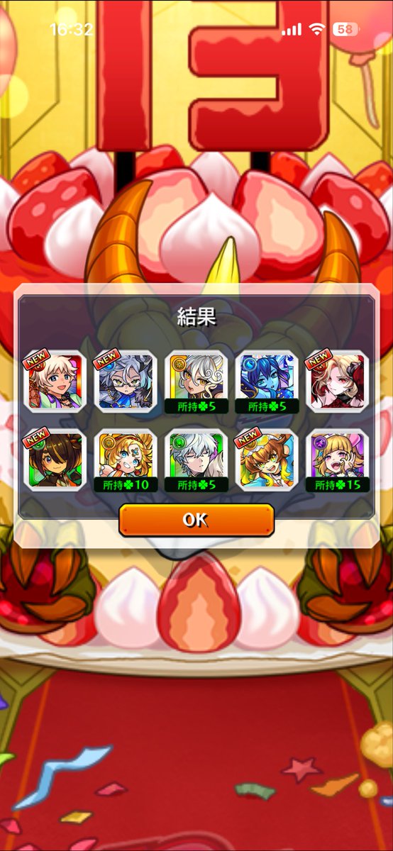 DyVlar's tweet photo. ！？！？！？！？！？ https://t.co/NGfPPpwegk