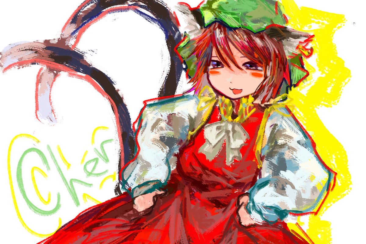 uwaa_arigatou's tweet photo. #10月10日は橙の日 https://t.co/VjFLreO1XZ