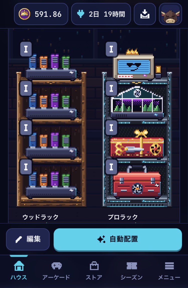 key5mr's tweet photo. 🔥 Join Rig Lords for FREE on Solana! ☀️

🎁 Get 1 Rack + 4 Rigs for FREE!

Let’s build, have fun, and grow together! 💪🔥

👇 Join here:
https://t.co/1iwizsUmIe

#Solana #SOL #RigLords https://t.co/2yj7kPsYEr