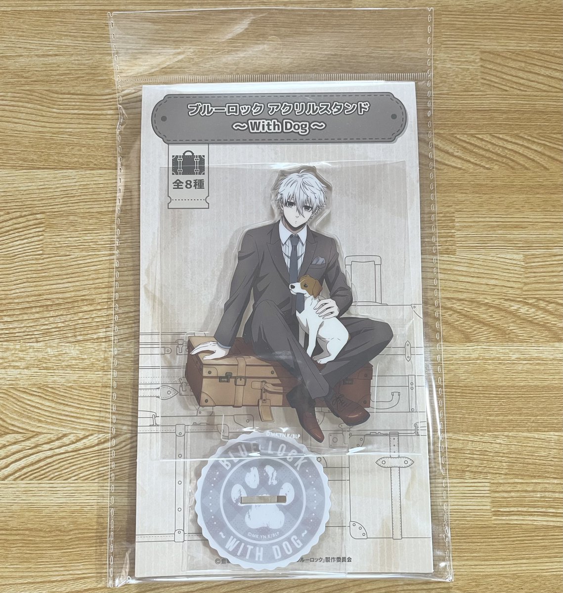 Umu_722's tweet photo. 【譲渡】ブルーロック ブルロ with Dog アクリルスタンド アクスタ

譲：凪 凛 烏 雪宮

求：定価＋送料(PayPay)

郵便のみ
検索からでもお気軽にお声掛けください🌸 https://t.co/iX5mGTVi4z