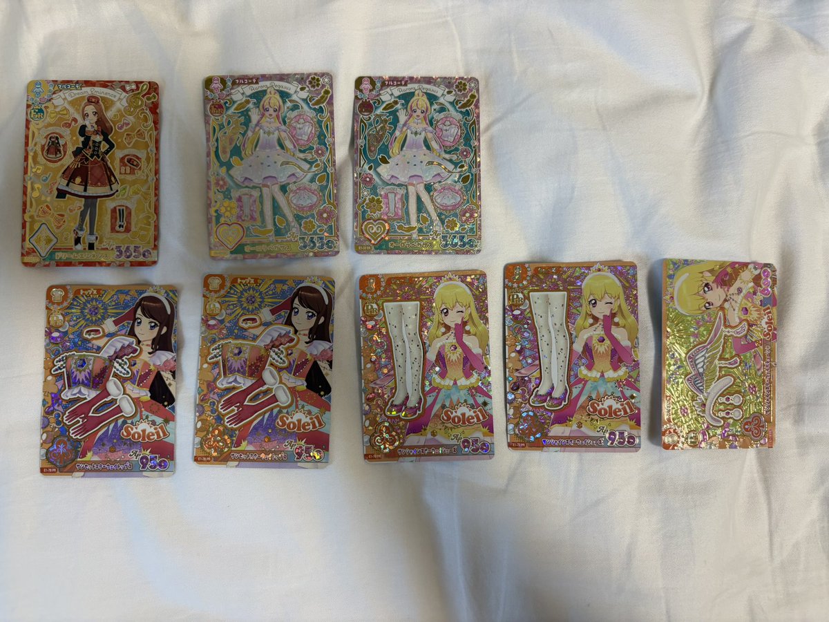 SUY__game's tweet photo. アイカツアンコール　交換

譲:1、2枚目
求:3、4枚目

よろしくお願いします🙇
郵送、都内での手渡し可 https://t.co/JNdPwVrOjF