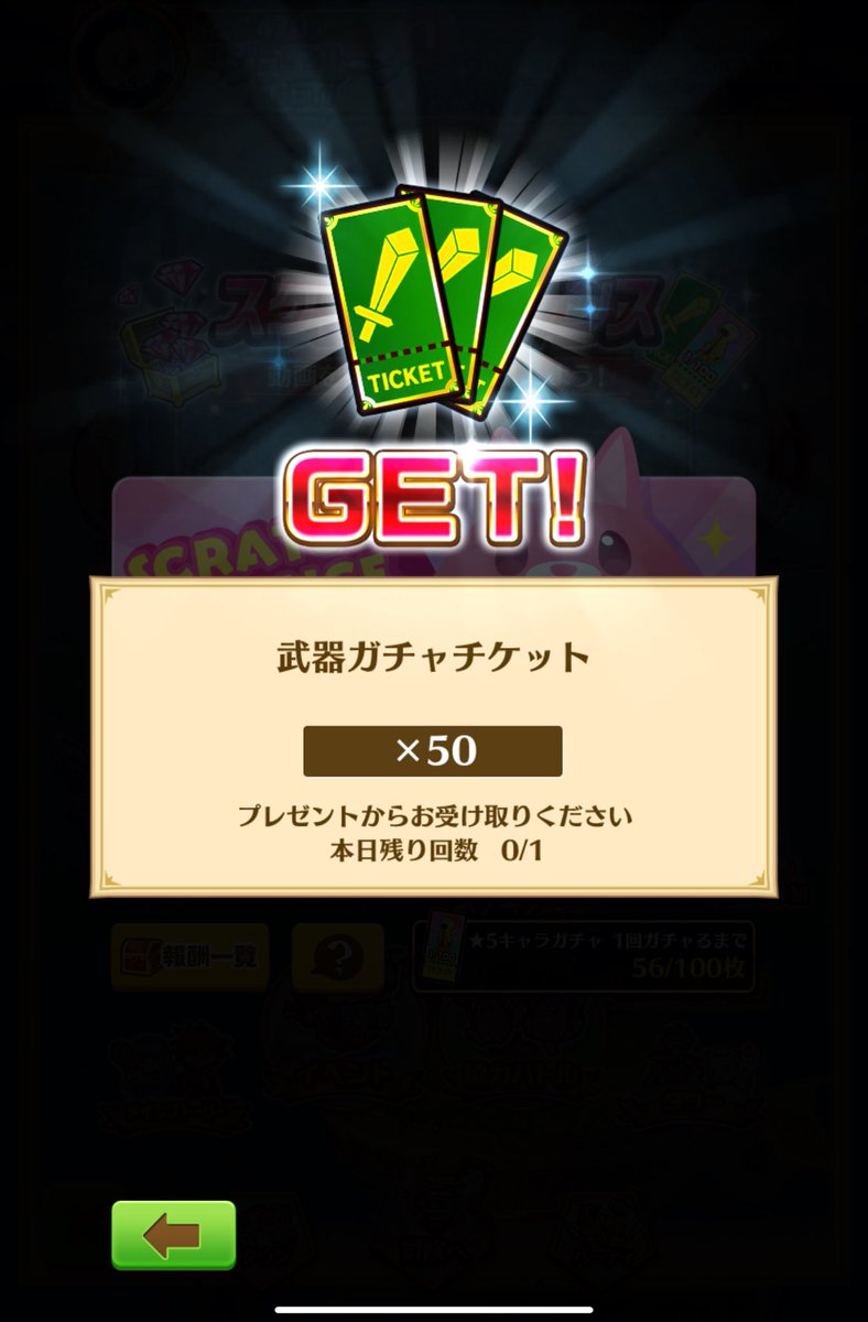 ayuy090610's tweet photo. スクラッチ1321日目 https://t.co/pkAM5nwxKt