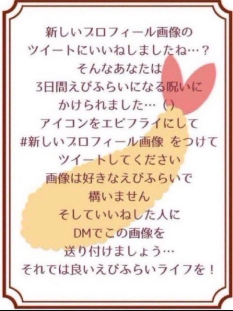Soda_Popcleam's tweet photo. @JygE7_ これだって😄😄 https://t.co/G5f5PxHayJ
