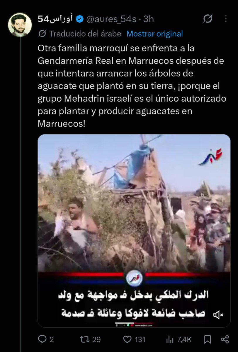 jpdeTena's tweet photo. #Maroc #Marruecos  #MohamedVI
#HasanII #Rabat #Casablanca #Tangier #Marrakech #Essaouira #Agadir #Tiznit #Safi #ElKelaa #Taza #Meknes #Kenitra #Fes #Khenifra #Nador #Oudja #Figuig #Boulemane #ErRachidia #AlHoceima #Taounate #Ouezanne #Khemisset #Azilal #Tata #ElJadida #BenSlimane https://t.co/kKCd6GhMbi
