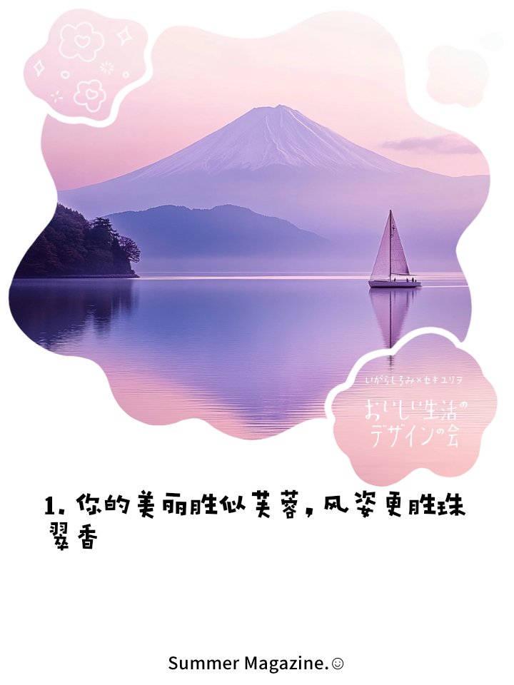 Erinwookc's tweet photo. [偾孪呢に関する新情報！日常の小さな発見がいっぱい、みんなと共有したいトピックです]， https://t.co/qoWD9dnPHD