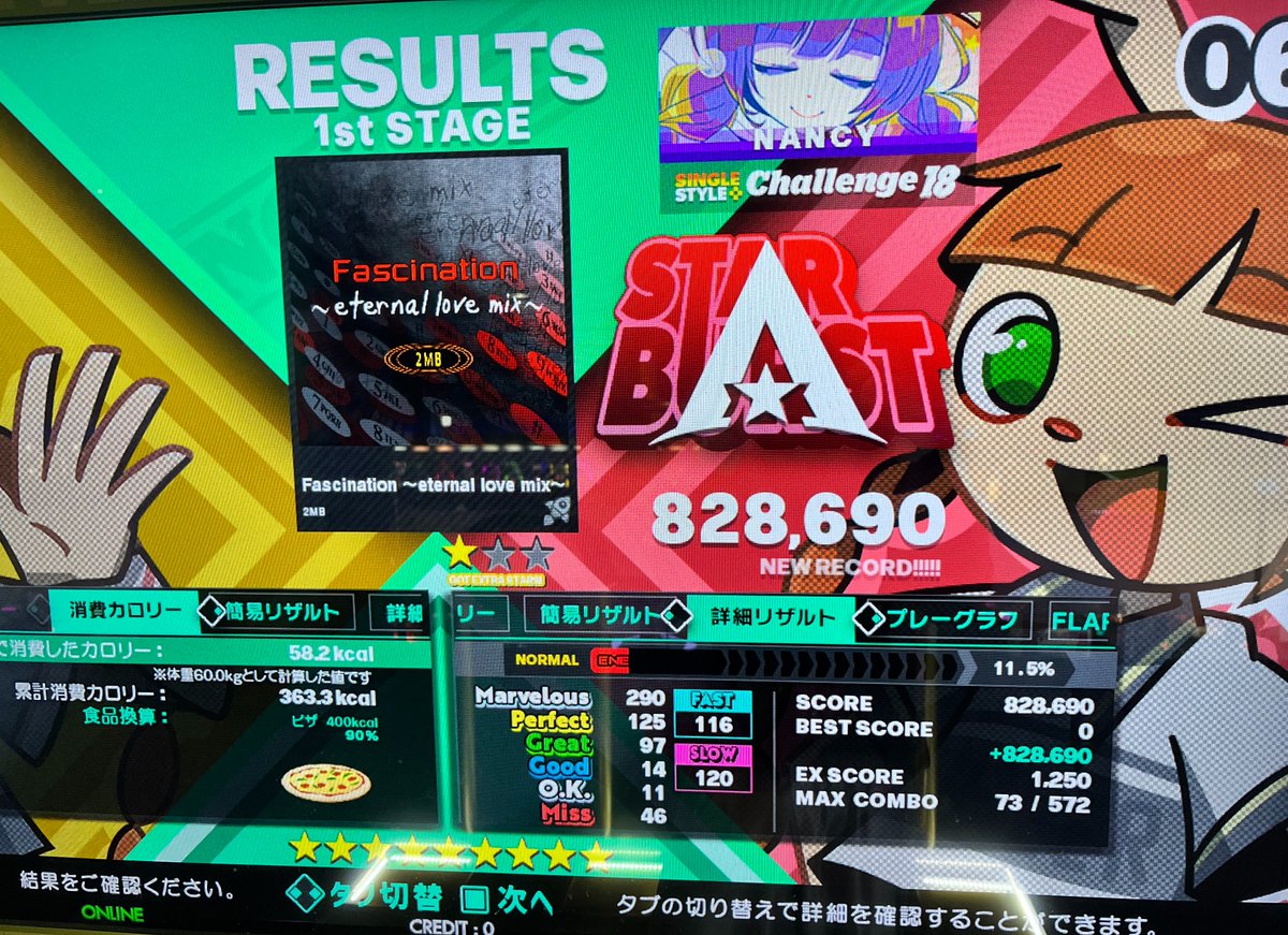 URluCO's tweet photo. DDR SP
曲は18クリア3曲！！！🥳
・Fascination ~eternal love mix~
・Rise As One
・Cosy Catastrophe

達成感は凄いが、疲労も凄い😂 https://t.co/SAFkJzGMhB