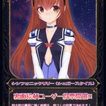 Photo by Triangle広報＠【魔法戦士シンフォニックナイツ２】発売中！！ (@Route2_tri)