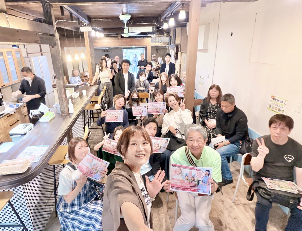 aorico19250's tweet photo. 残り4日✨
10月14,15日
大阪勧業展に出店！
テレビに出演、関西最高峰庭職人田中誠氏
イメージブースに大人気ママモデル #藤崎愛子 さん 「撮影でSNSを映え体験」開催✨️
中小企業支援専門家 Fujimoto Miho氏も来場！
ぜひお越しください✨
#企業公式相互フォロー
#采和Maternity https://t.co/q00f1NaDNL