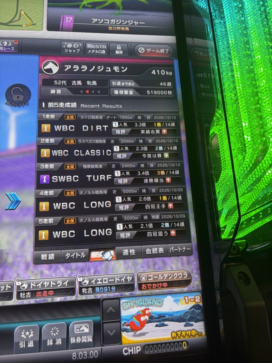 doiya0216's tweet photo. いい感じ https://t.co/kJtNA1SlsM