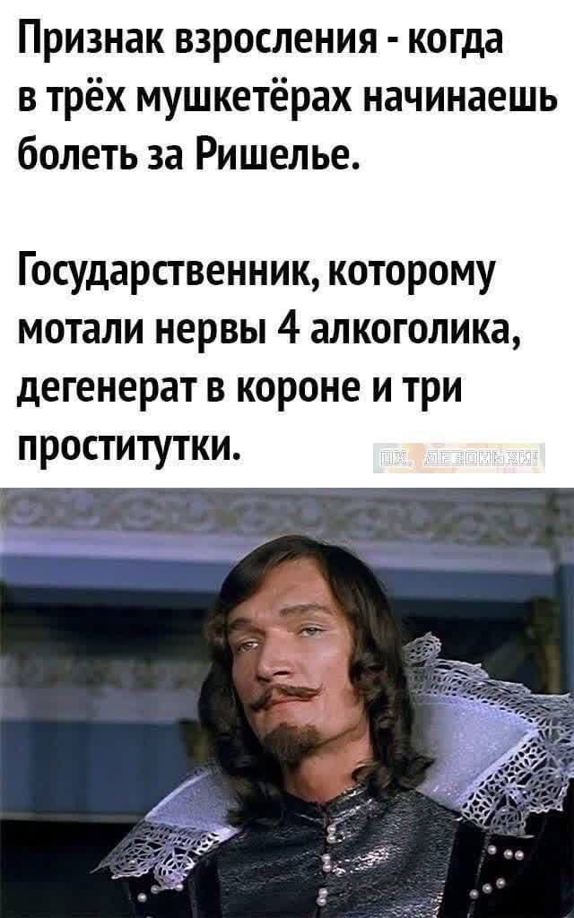 MrParaev's tweet photo. https://t.co/Ef72voqxb9
