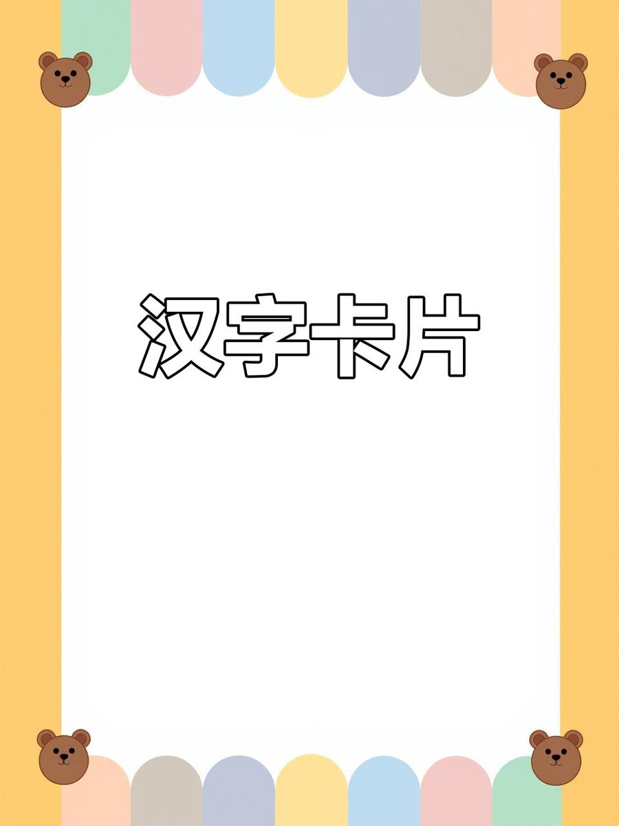 Jasmineoaun's tweet photo. [垂诽督霉橇]とは？ 意味や使い方を調べてみた。 https://t.co/EsDtu4OGxC
