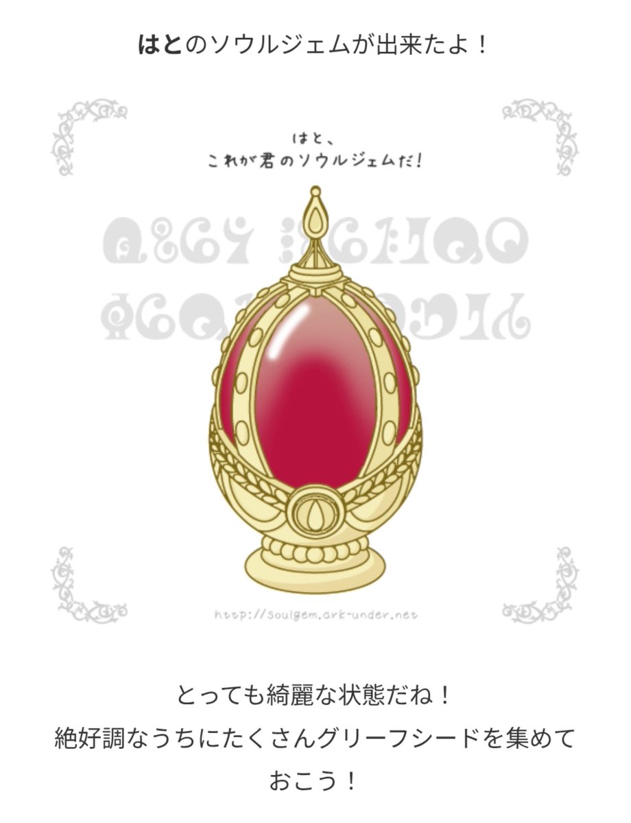 Siroi_Hato's tweet photo. (上げ直し)
やりたくなっちゃったよね https://t.co/RlqiDhfPpL