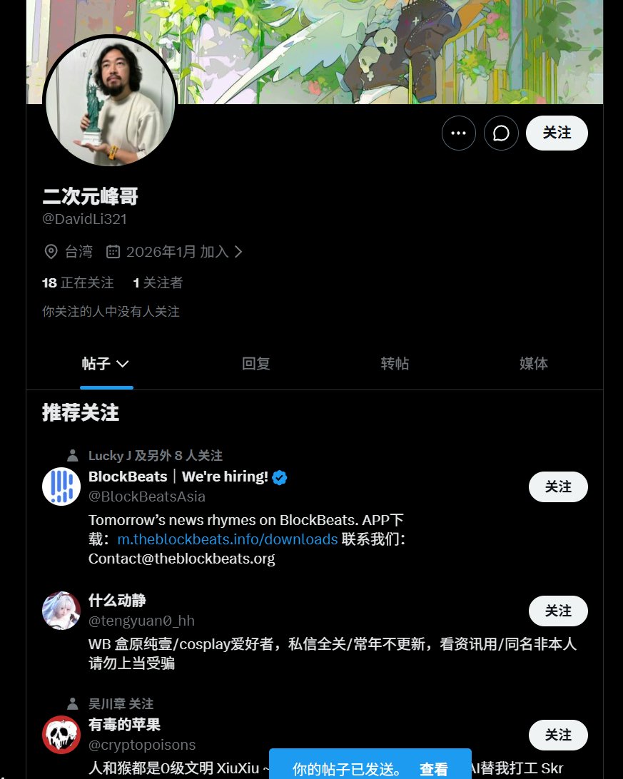 hepgk's tweet photo. @Sunset36742590 https://t.co/LPgK9EVsvX