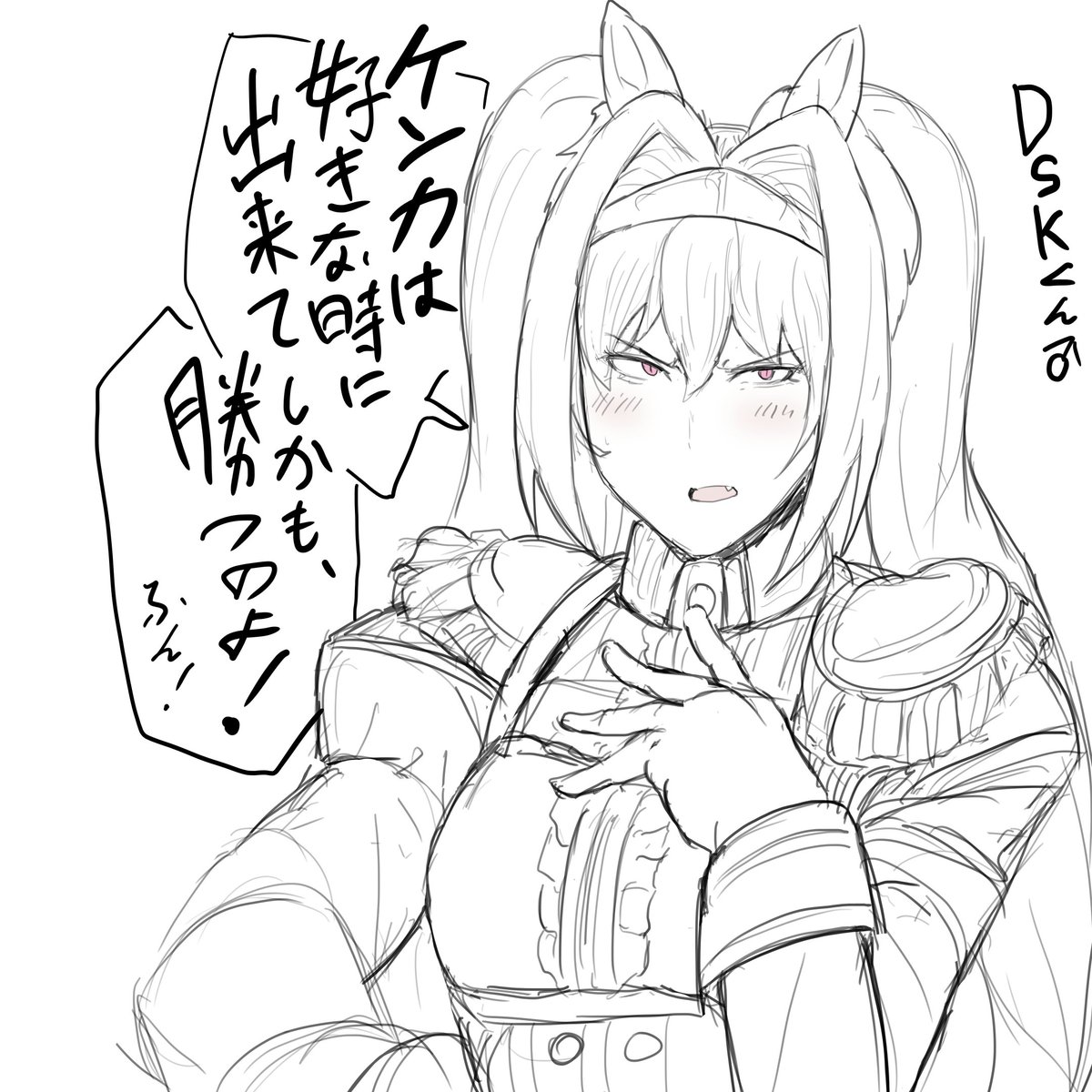 Moon_Bomber2's tweet photo. なんじゃこりゃ https://t.co/IXzBo1bx74
