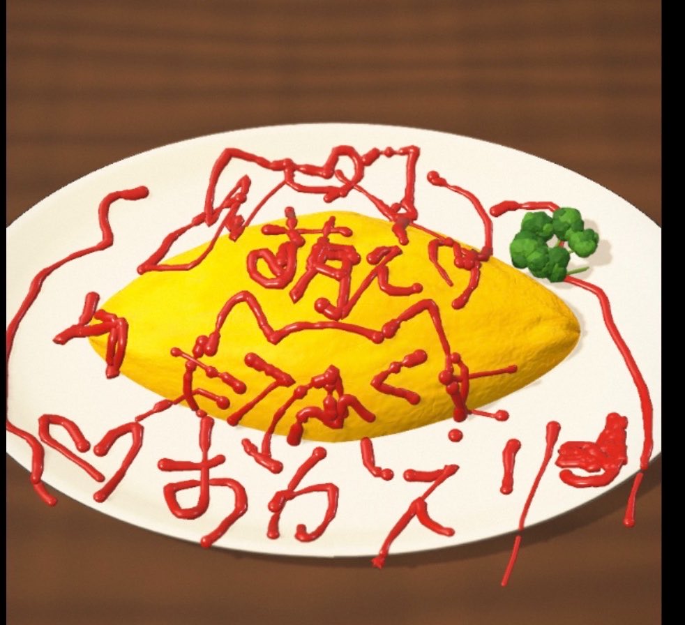 2005ntsu81's tweet photo. お手本みながらかいたのに https://t.co/QOOo8ign4w