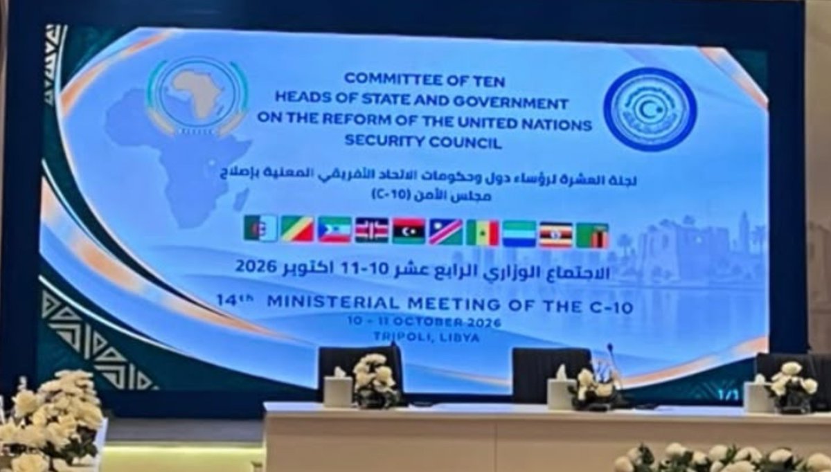 AGA_Platform's tweet photo. Representing H.E. Amb. @Bankole_Adeoye, Commissioner for @AUC_PAPS, the Secretarait of the @AGA_Platform participated in the 14th Ministerial Meeting of the Committee of 10 Heads of State &amp; Government on the UN Security Council Reform, held on 10-11 October 2026 in Tripoli Libya https://t.co/iYSFylImQX
