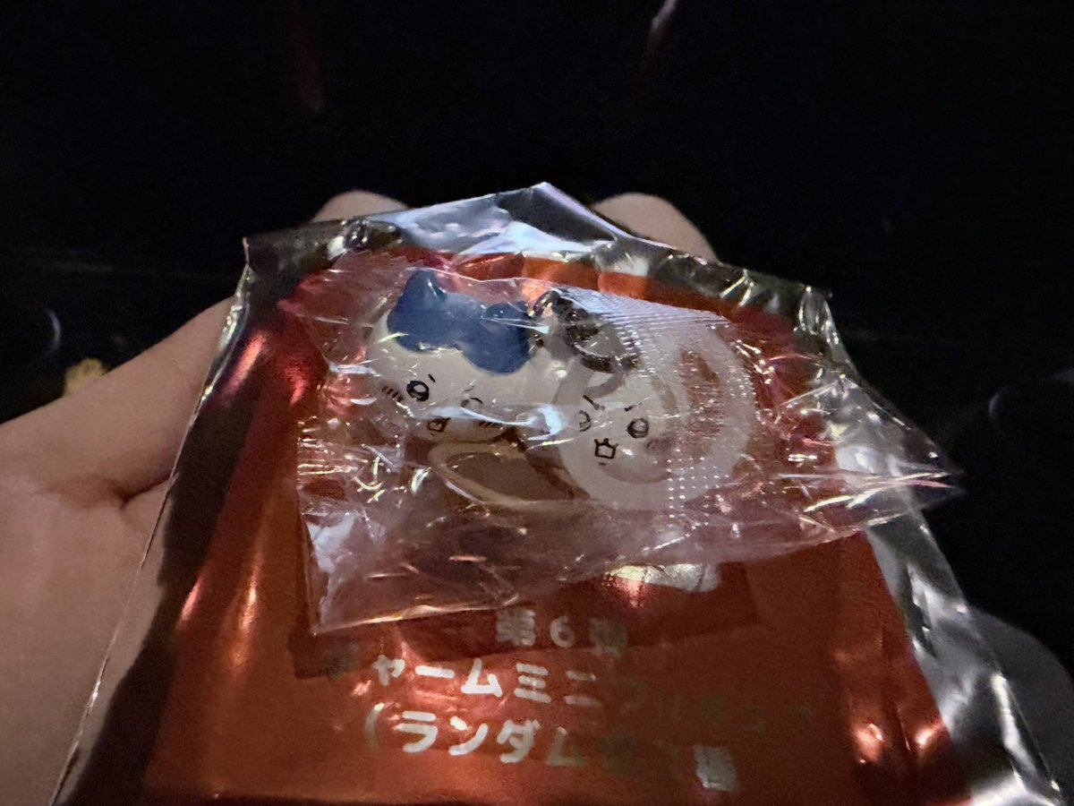 jv_muj's tweet photo. @tomato042 @null こちら交換可能でしょうか？郵送希望です。ご検討よろしくお願いいたします。 https://t.co/6yb8CTKcJj