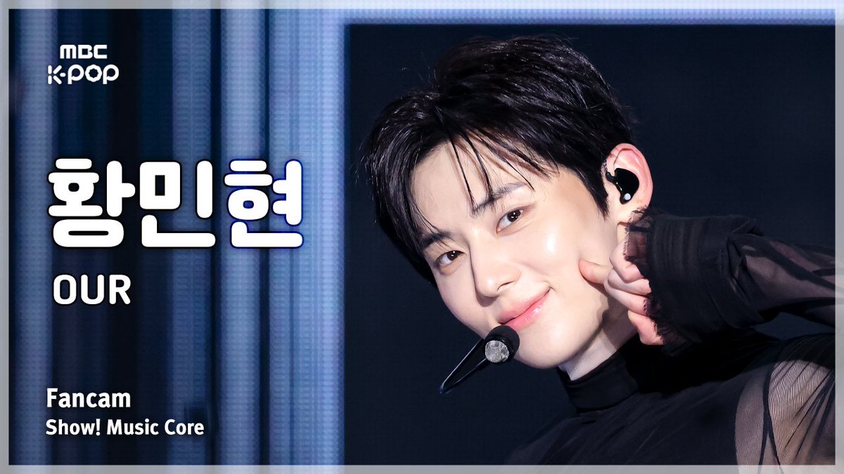 MBC_entertain's tweet photo. 261010🔍[#음중직캠]

‘HWANG MIN HYUN – OUR’
세로캠▶https://t.co/NH2gMbFg8b

#쇼음악중심 #음중 #황민현 #HWANGMINHYUN #OUR @MINHYUN_PLEDIS https://t.co/fKX3tx5BMA