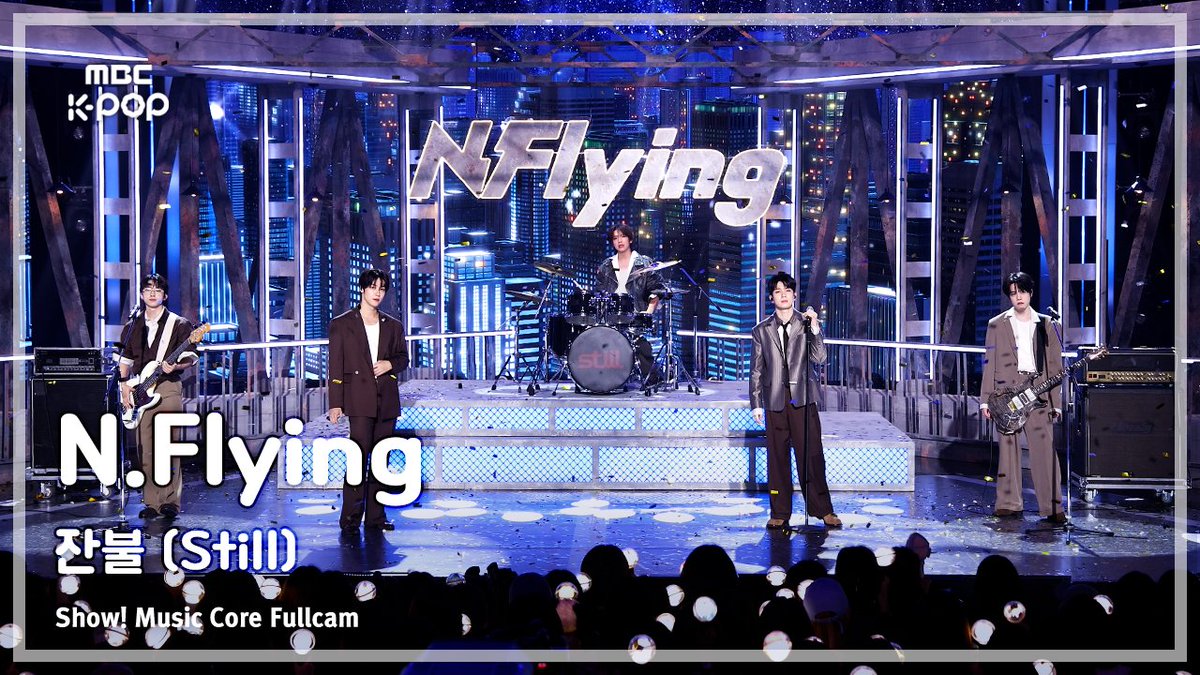 MBC_entertain's tweet photo. 261010🔍[#음중풀캠]

‘N.Flying – 잔불 (Still)’
풀캠▶https://t.co/kQTe8lI2gw

#쇼음악중심 #음중 #엔플라잉 #NFlying #잔불 @NFlyingofficial https://t.co/tQ7GJPDLDB