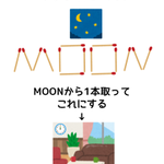 Photo by ふらぐらむOFF@脱出ゲームメーカーの作り方質問お受けします！ (@OFF40601536)