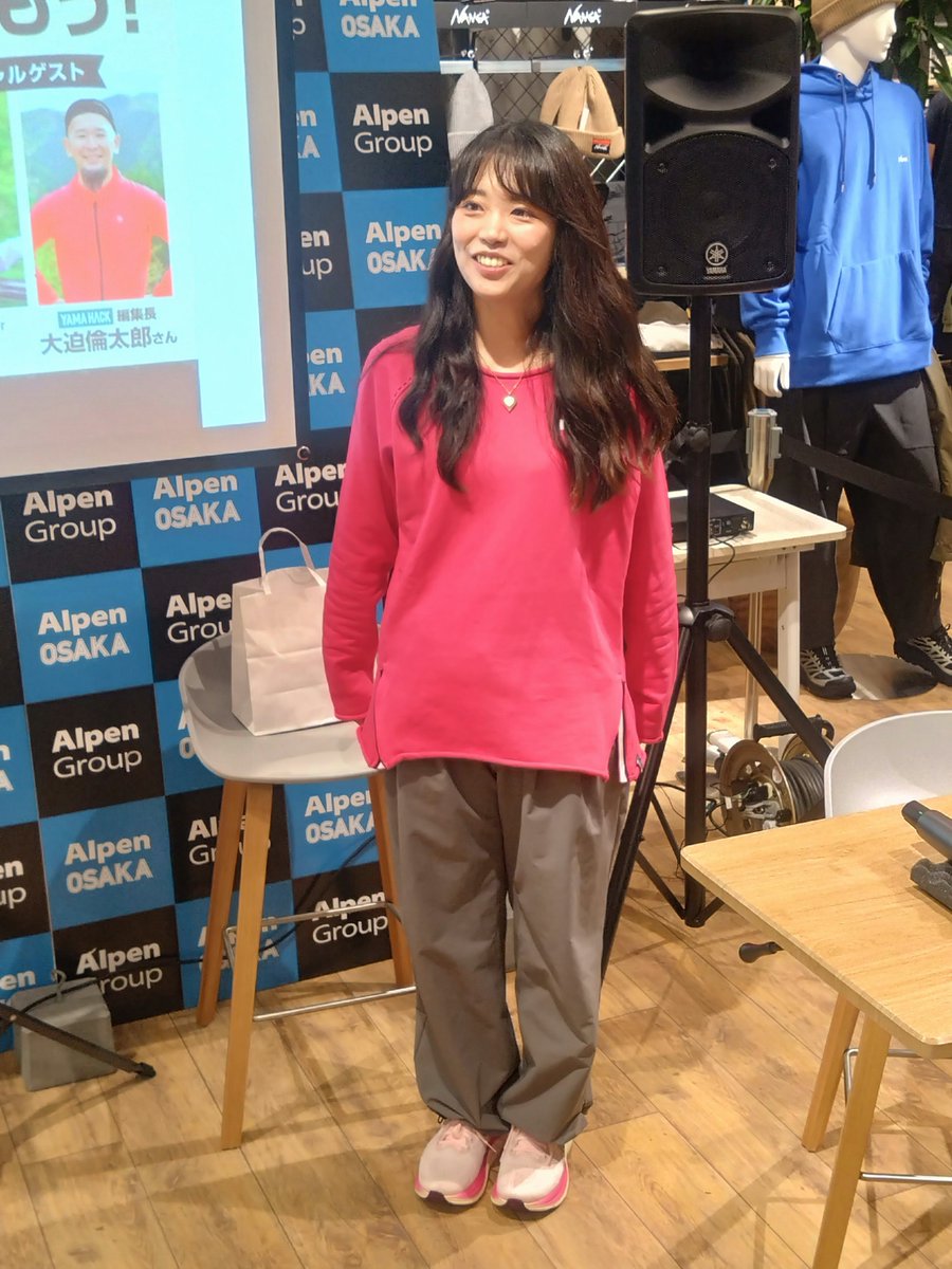 o80zNVUpXJ2HKZA's tweet photo. あっという間の2時間!
LA SPOLTIVAの赤いウェアー とMilletのパンツにHOKAのクリフトン11がかっこカワイイ〜😍
変な質問にも笑顔でお答えいただきありがとうございました🙇♂️
#かほの登山日記
#AlpenOSAKA
#YAMAHACK https://t.co/iCoNmAwPOG