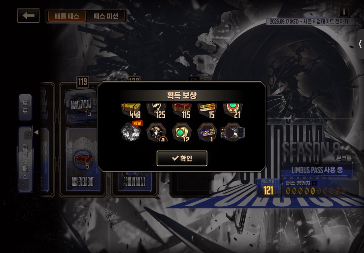 spine_pudding's tweet photo. 아 존나게 우마이 https://t.co/gu2qmABTmo