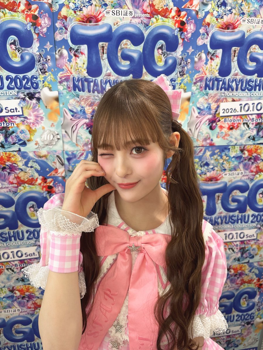 ami_ms0206's tweet photo. #TGC北九州 ありがとうございました🩷
北九州のみなさんとーでも優しくて温かくて幸せでした♡また出演出来るように頑張ります！♡

 #もあすた https://t.co/qQuYyFUz4t