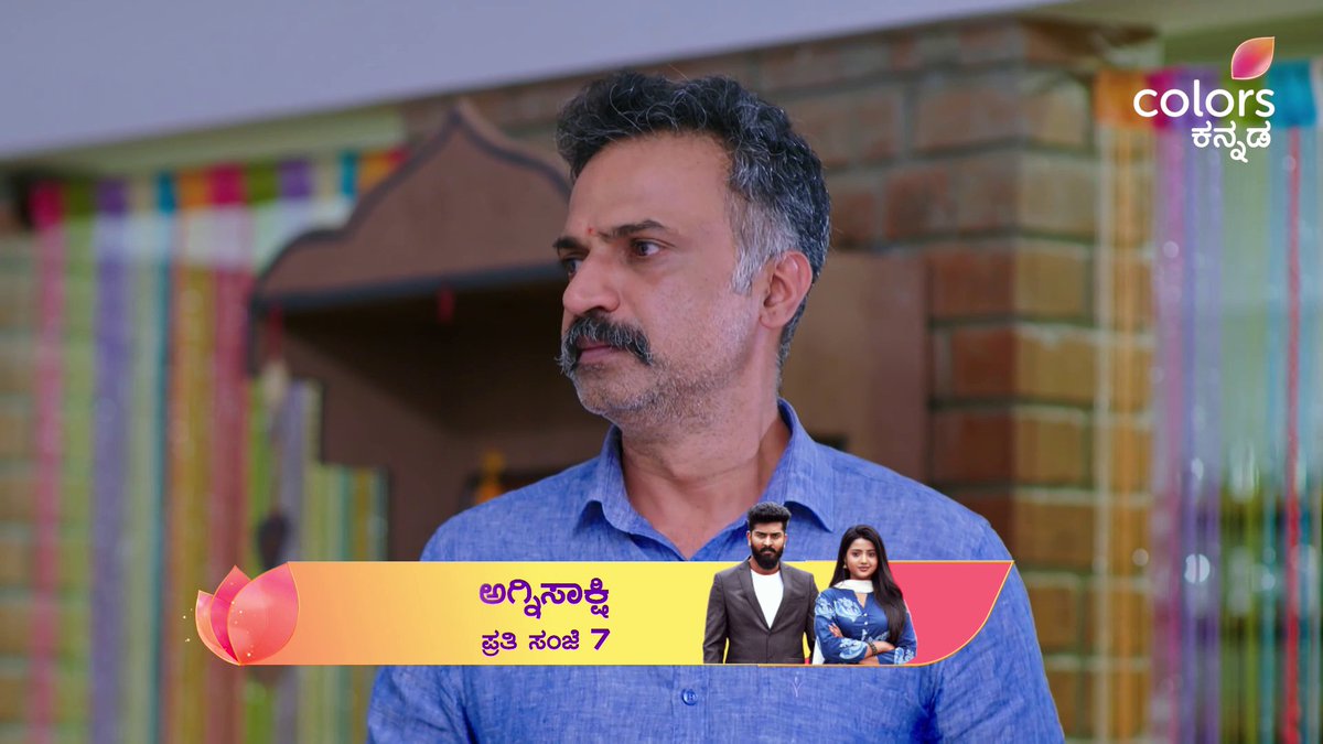 A screenshot from the 'colors ಕನ್ನಡ' TV channel shows a man with a mustache looking serious, with an on-screen graphic reading 'ಅಗ್ನಿಸಾಕ್ಷಿ ಪ್ರತಿ ಸೋಮ 7' featuring two actors.