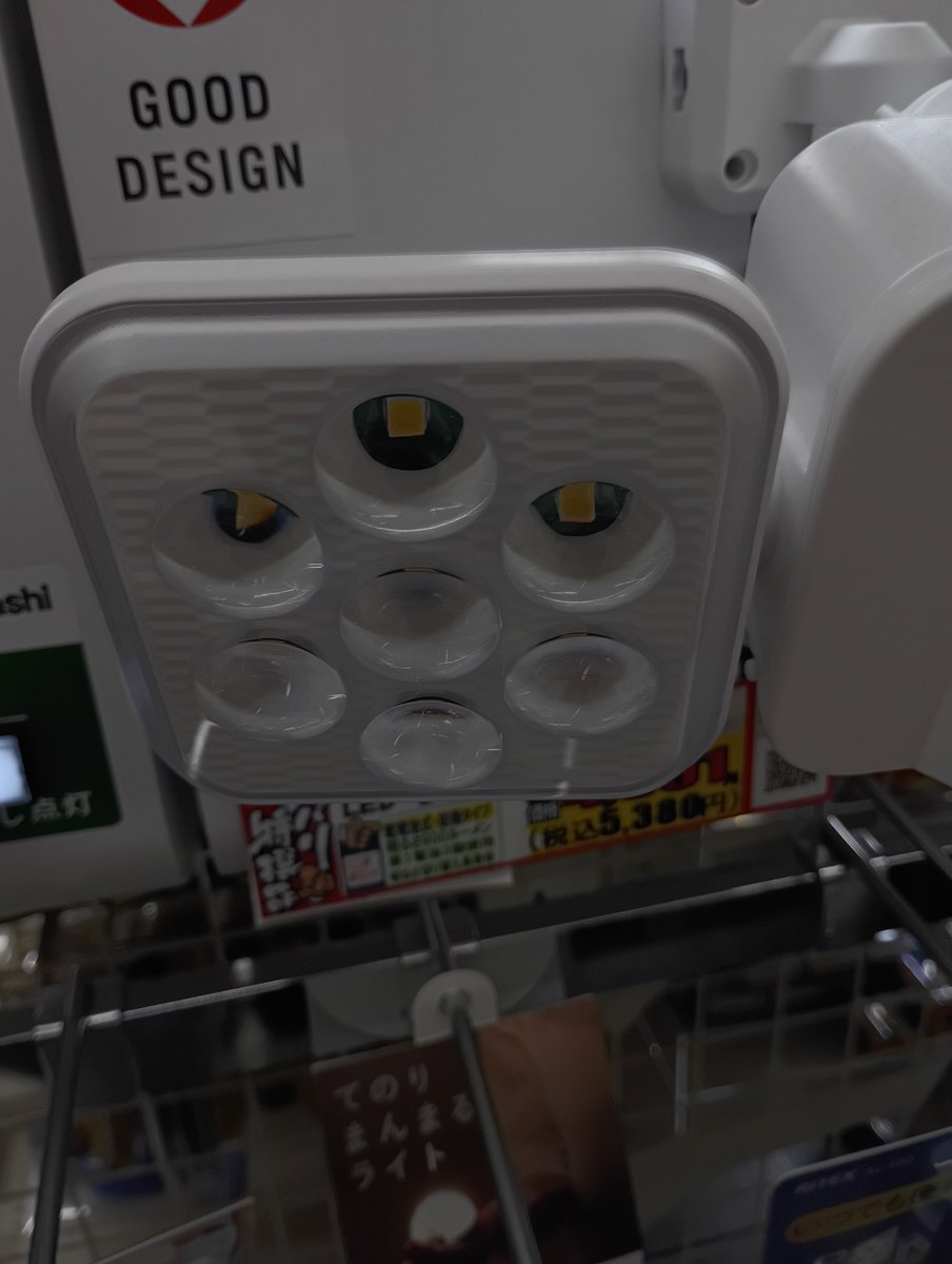 karinto_gjnk's tweet photo. あいしていたのに型ライト見つけちったwww https://t.co/9eC6oz5SsE