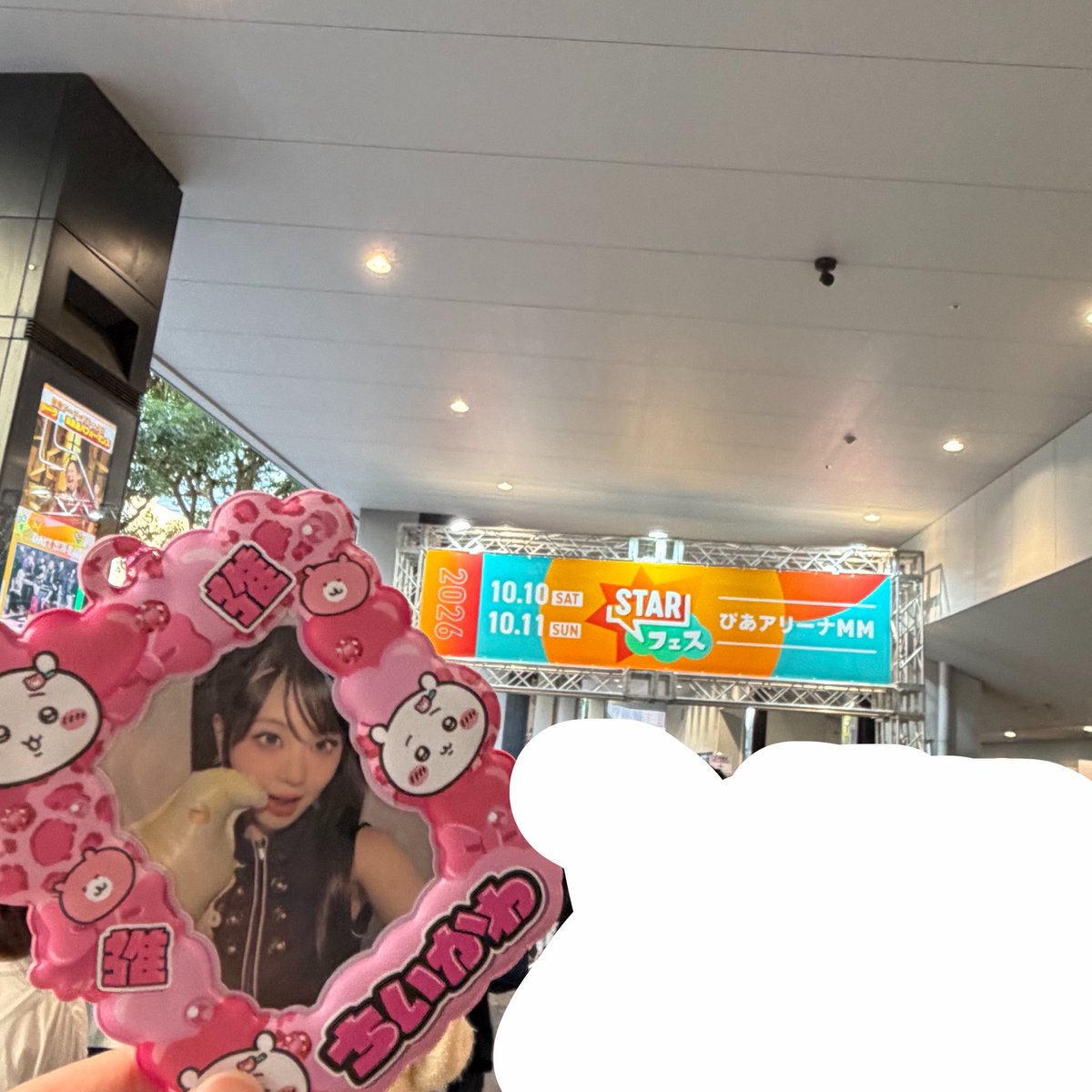 fuka__sb07's tweet photo. きちゃ〜 https://t.co/Mb1LQleuWd