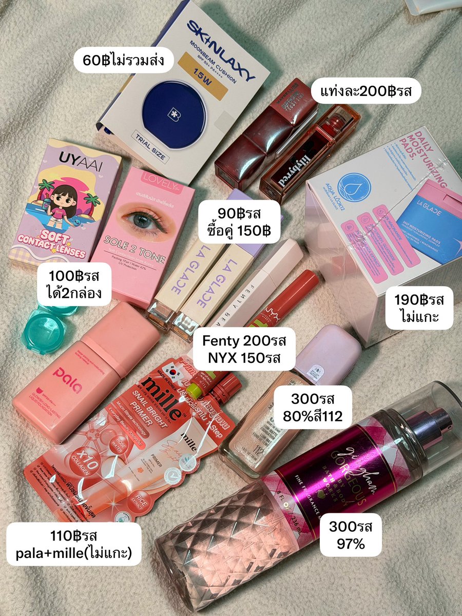 byrenjiz's tweet photo. ราคาตามภาพสอง ซื้อเยอะลดได้ค่ะ
แจงรายละเอียดเพิ่มใต้โพสนะคะ

#ส่งต่อคสอ #ส่งต่อเครื่องสำอาง #ส่งต่อ #เครื่องสำอางค์มือสอง #ส่งต่อคสอมือสอง #ส่งต่อเครื่องสำอางค์ #ส่งต่อคสอมือ2 #ส่งต่อน้ำหอม https://t.co/vXCGXVJ8VI