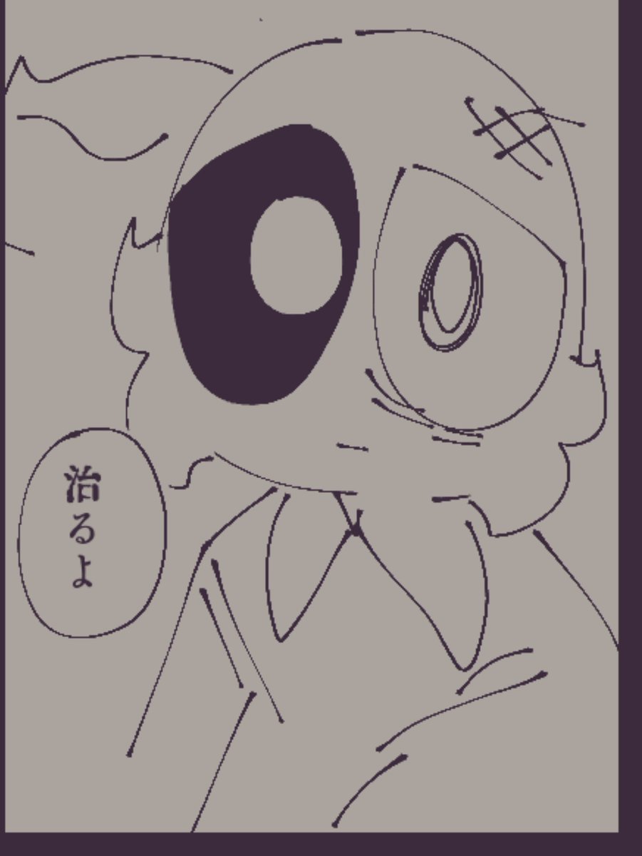soda_lemons's tweet photo. ラドロー色んな顔
反転おめめ大好きマン https://t.co/zB1QuDg81K