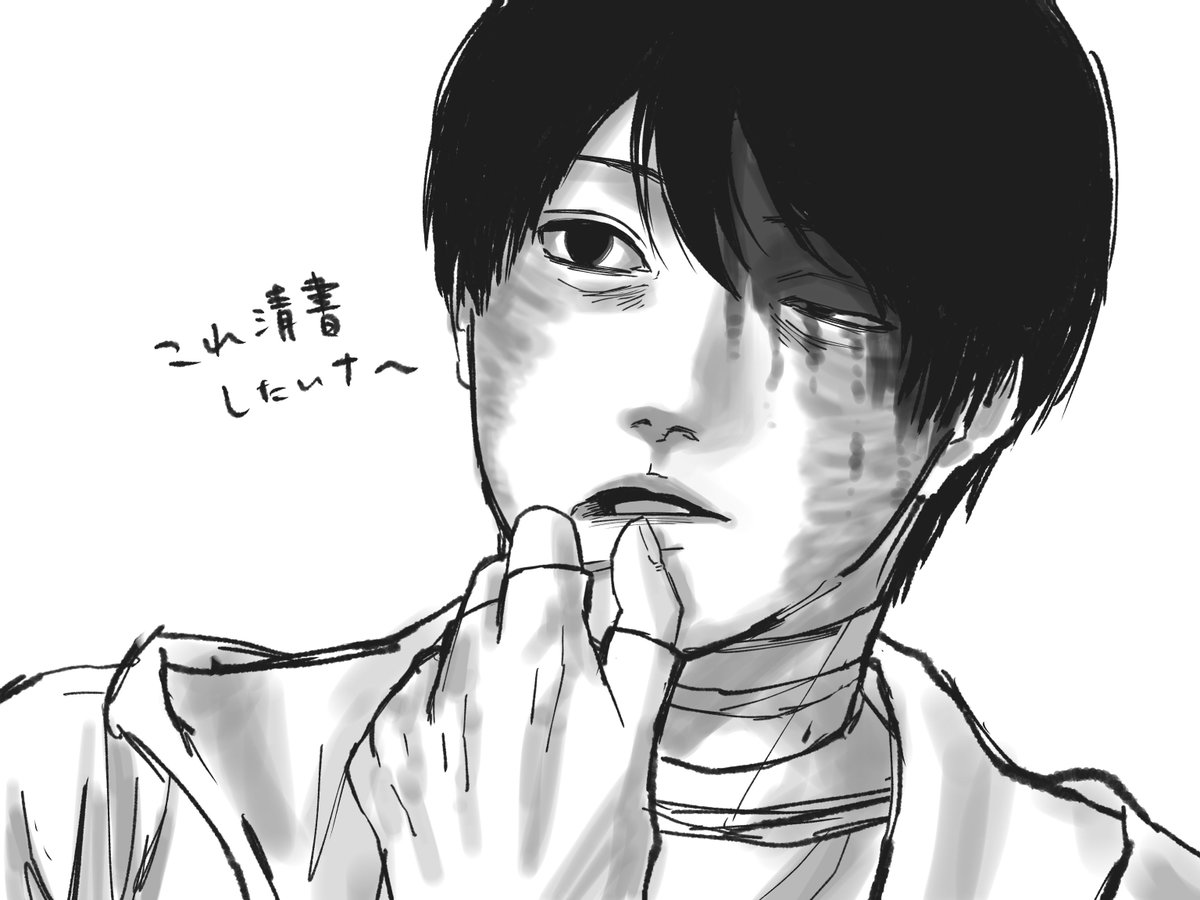 akibn9e's tweet photo. ホウカくんらくがき
#ドムドムチーチー https://t.co/8udRLcQGu1