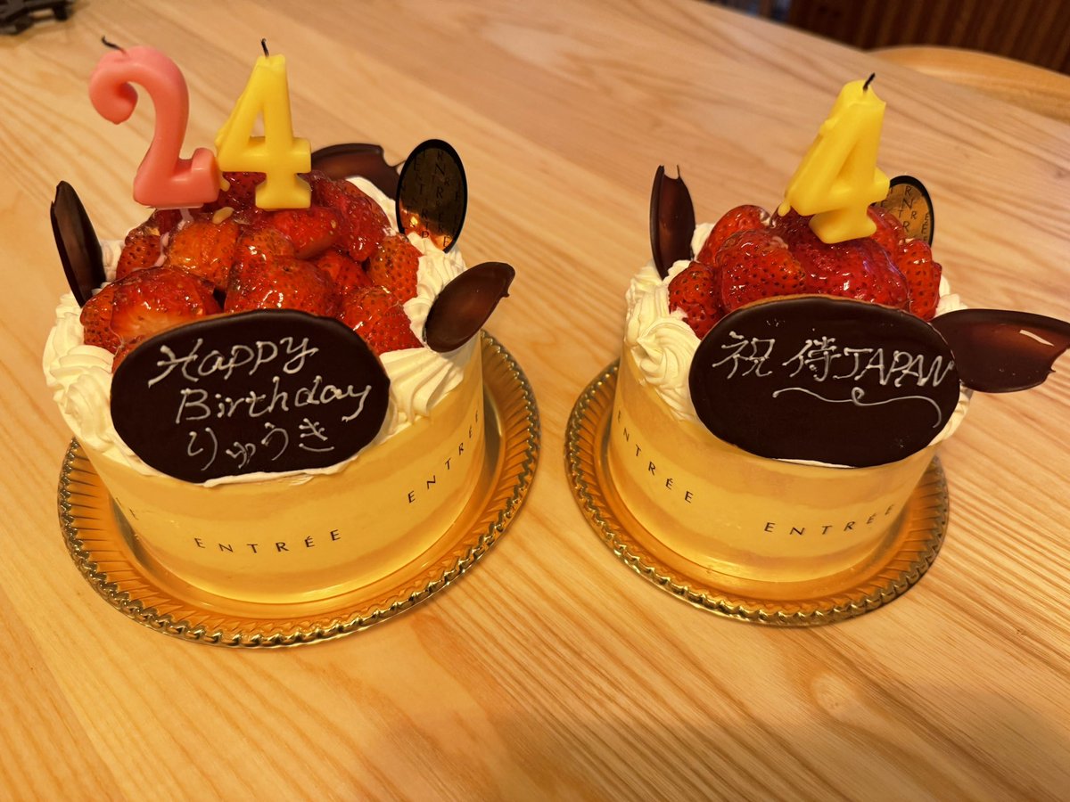 wataraimotoki's tweet photo. 隆輝本当におめでとう❗️😭
凄すぎる🔥

お祝いも出来て良かった🎂
#度会隆輝
#横浜DeNAベイスターズ https://t.co/4ZzKshm2Rs
