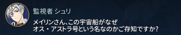 Melt0312's tweet photo. 知ってるわけがないだろ https://t.co/3p3ETNo6fH