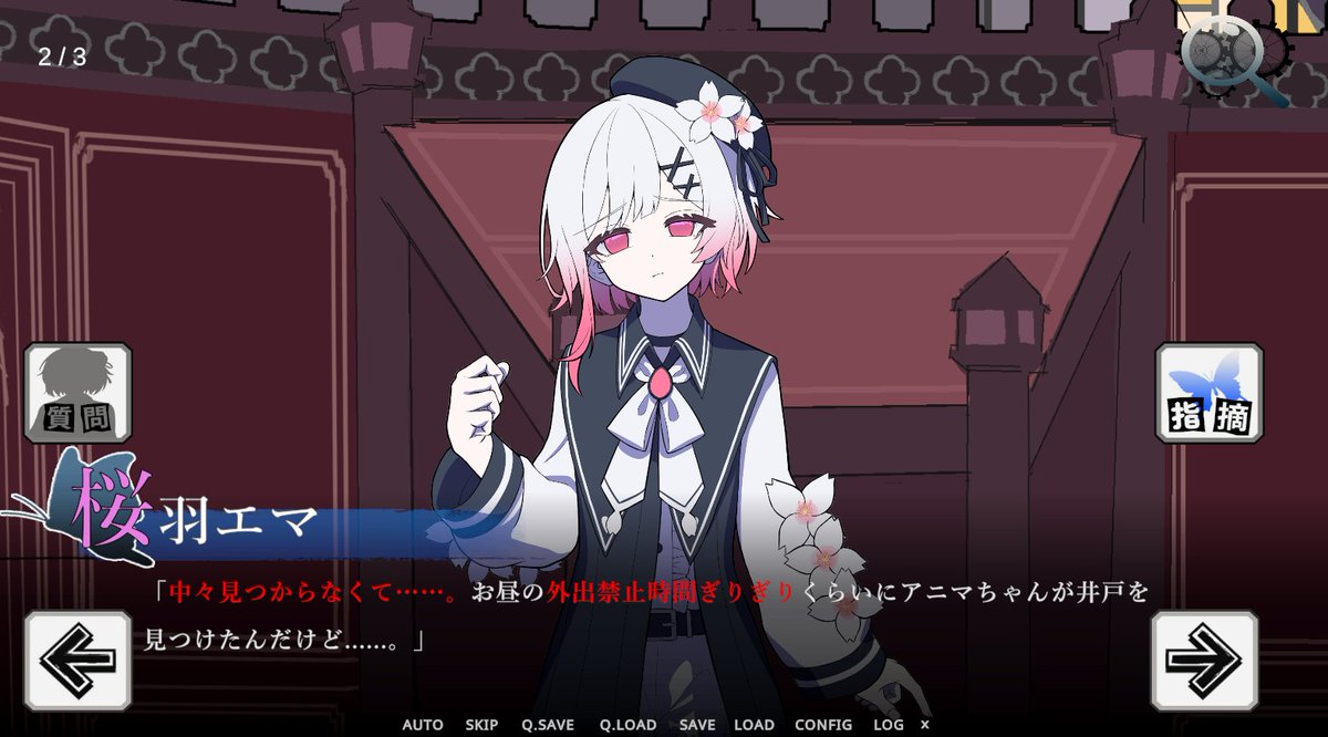 Anima_Yumeututu's tweet photo. 【体験版配信開始】 
  BOOTHにて体験版の配信を開始しました！ 

 ――魔女裁判は、終わらない。  

新たな魔女裁判の幕が上がる。 
 ――断罪か、共犯か。 あなたは、どちらの未来を選ぶ？  ▼ダウンロードはこちら 

【https://t.co/xgMDVBfhTF】

#まのさば二次創作
#まのゆめ https://t.co/kEDmaSEqam