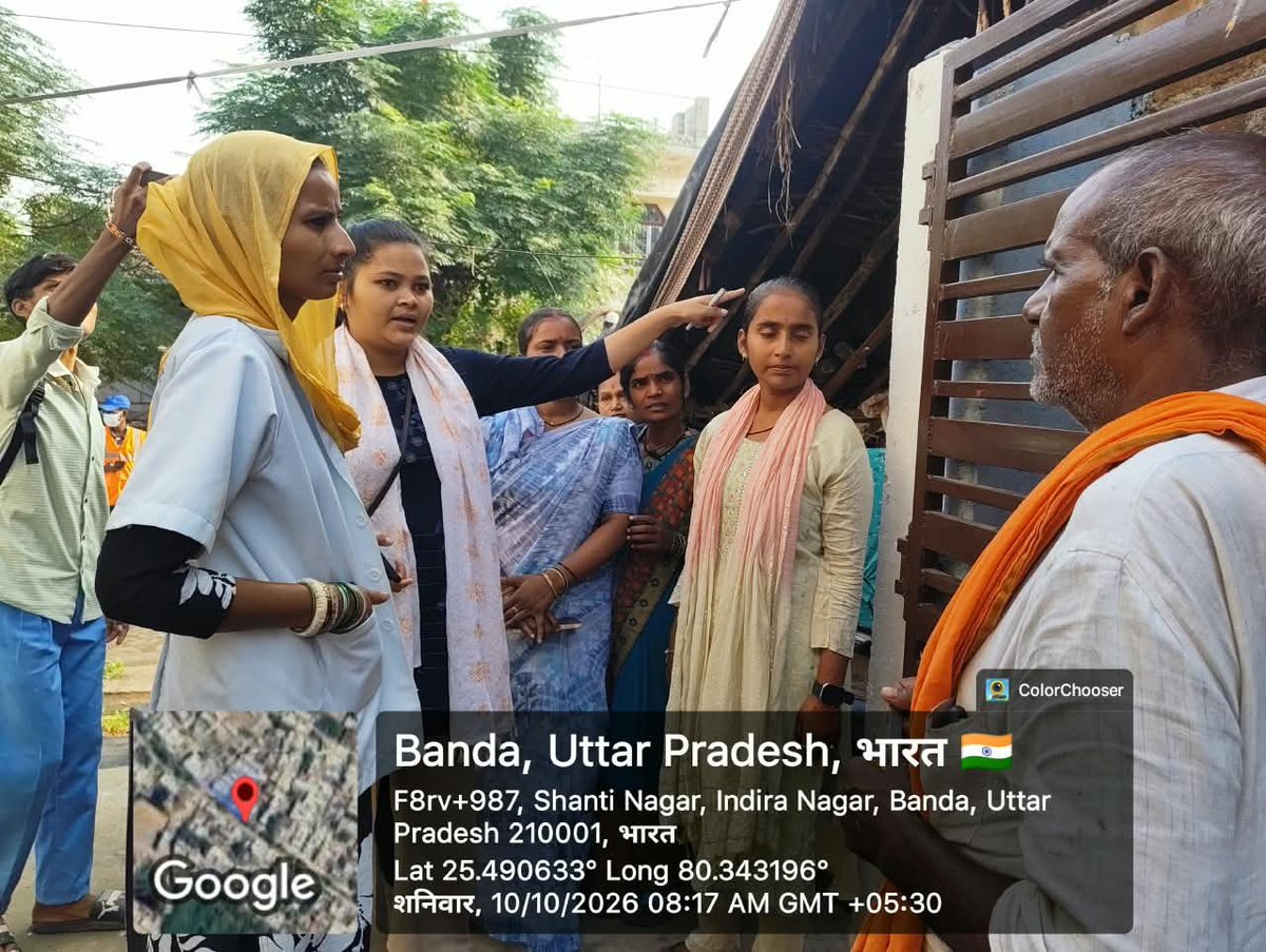 BandaNpp's tweet photo. दिनांक - 10-10-2026, #DoortoDoor #SourceSegregation #HomeComposting #PublicAwarenessCampaign @SBM_UP https://t.co/7uPh5xrKpl