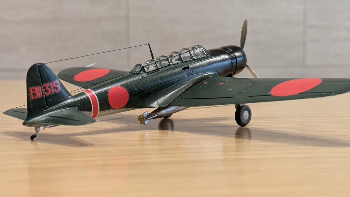 kmjoadwth's tweet photo. 【完成】ハセガワ1/72九七式三号艦上攻撃機

安くて良いキットでした。 https://t.co/vo1GPEuxyM