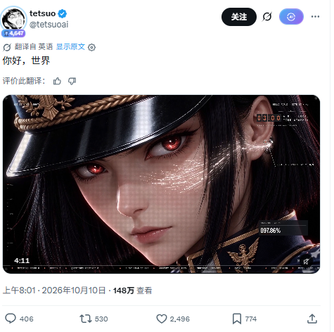 JM_yanzi's tweet photo. 🌙 $SIB 现价380K，自己研究，别乱冲。

被 Debot 的 AI 选币系统精准命中，没跑。

Meme 币猎手集合！AI 助你精准出击！

$1.94k 到 $8.4k，完美捕获，简直离谱。

一键追踪钱包地址：
https://t.co/E3O435JDmk

CA：3HKKrXhDvGFWPdkALw3KofESZexsEx9opGtq37n9pump

叙事总结：蹭 Elon 给 tetsuoai 一段 AI 短片盖章的“Super Intelligent Beauty”。https://t.co/2CPUjBF8gI 盘，跟 SpaceX 股票代币 SPCX 配对，创作者分成走 UsePaid 打给 @tetsuoai。

新手必看筛选潜力 meme 的教程视频👇