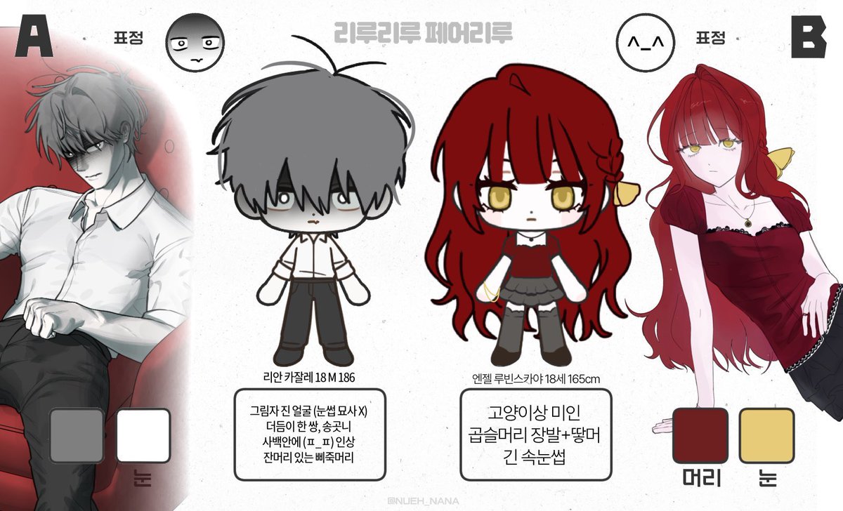 cakingartist's tweet photo. 리루리루 페어리루 개~웃기게 https://t.co/OmPMS3Hw98