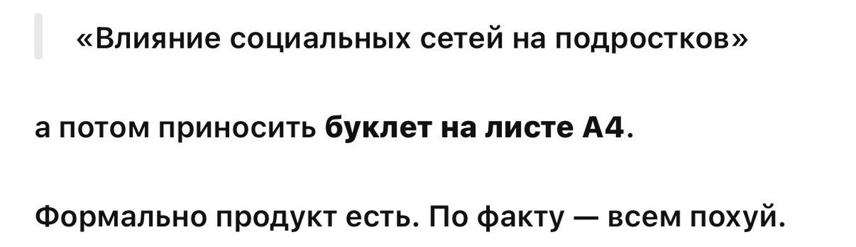 CHIIIIMERAA's tweet photo. Наверное, это лучшее, что я видела за этот год АХАХАХАХАХА https://t.co/OLFcO8lVSD