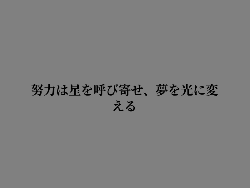 hackers111's tweet photo. 空へ向けた https://t.co/3I7GOwNklZ