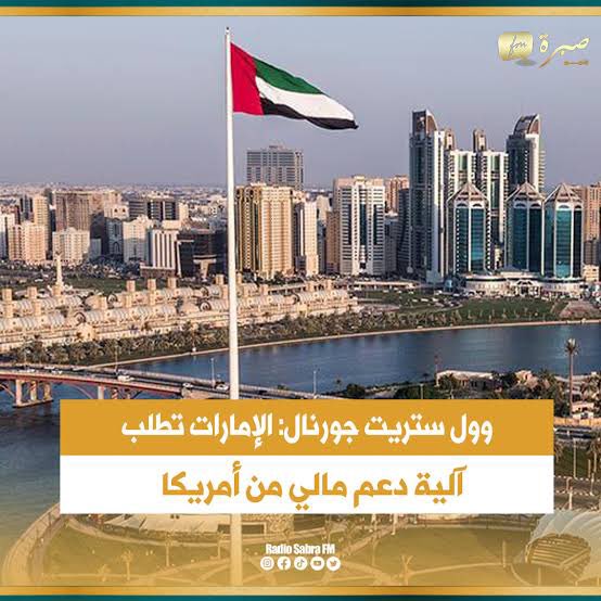 zas__21's tweet photo. @astro_Alq تعيُّرني بفقري بنت جاري وجاري مستحق للزكاة. https://t.co/eNMbl7ypKi